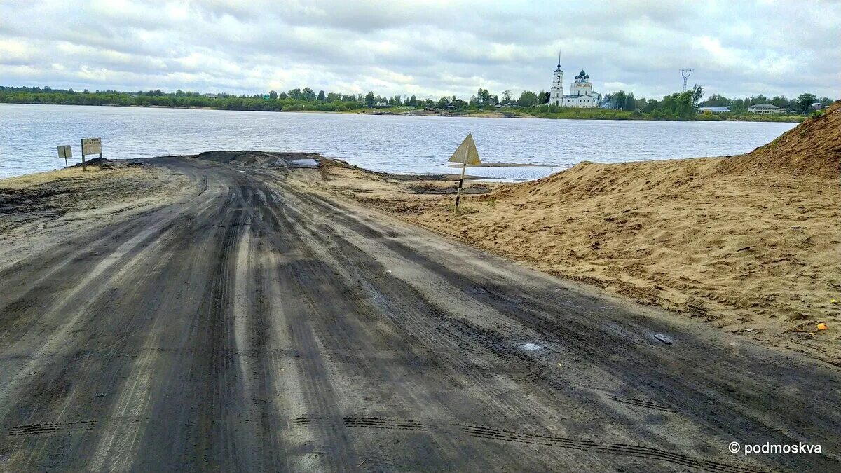 Вода в вычегде