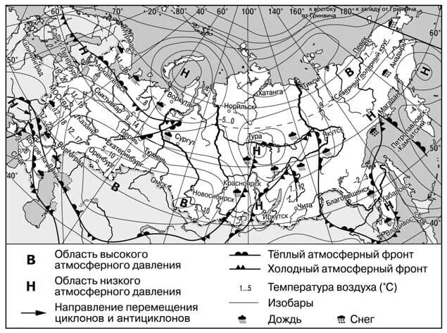 В каком из перечисленных городов теплее