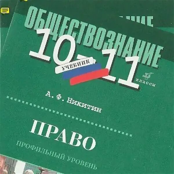 Пособие 10 т