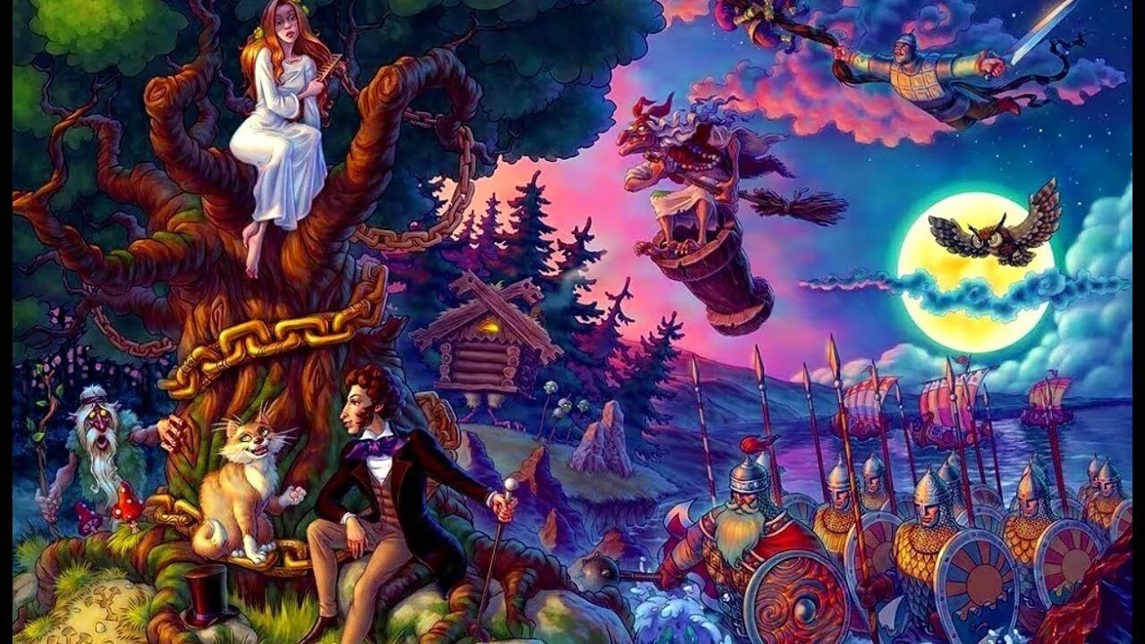 Пушкин у лукоморья отрывок. Дуб кот учёный пушкин. Рисунки у лукоморья дуб зелёный. Станислав романович ковалев лукоморье. Пушкин а.