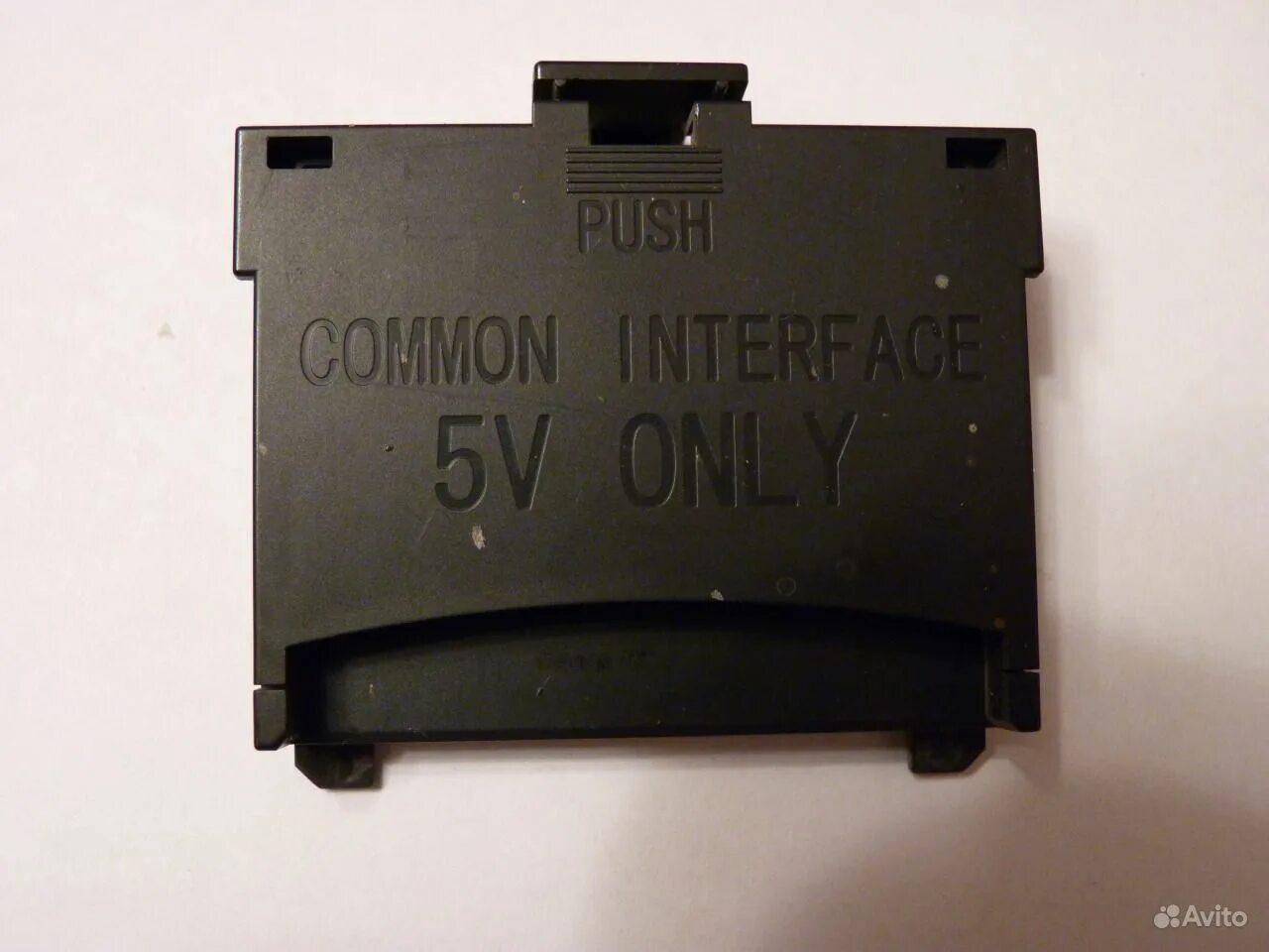 Common interface ci