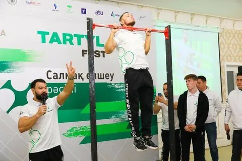 Ою фест 2024 астана