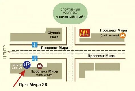 Выход 2.3