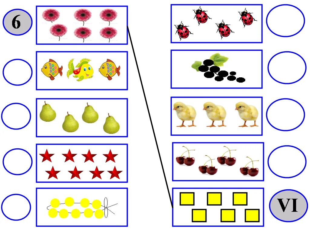 Примеры игр и упражнений. Соотношение числа и цифры для дошкольников. Задания по ФЭМП подготовительная группа задачи. Математические карточки для дошкольников. Сопоставление цифры и количества предметов.