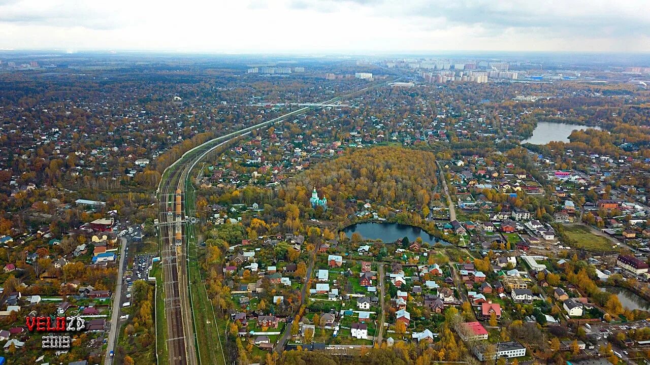 Балашихинский р