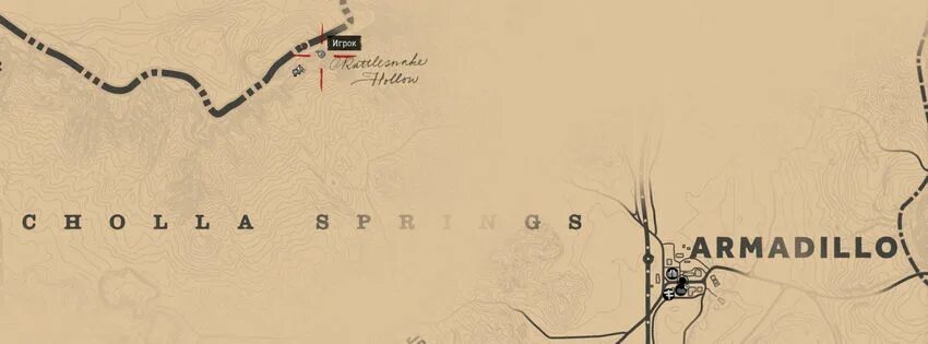 Сокровища чика в рдр. Карта сокровищ чика rdr 2. rdr 2 карта сокровищ чика на карте. карта сокровищ чика в рдр 2. карта сокровищ чика в рдр 2 на карте.