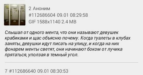 Задание сейчас объясню