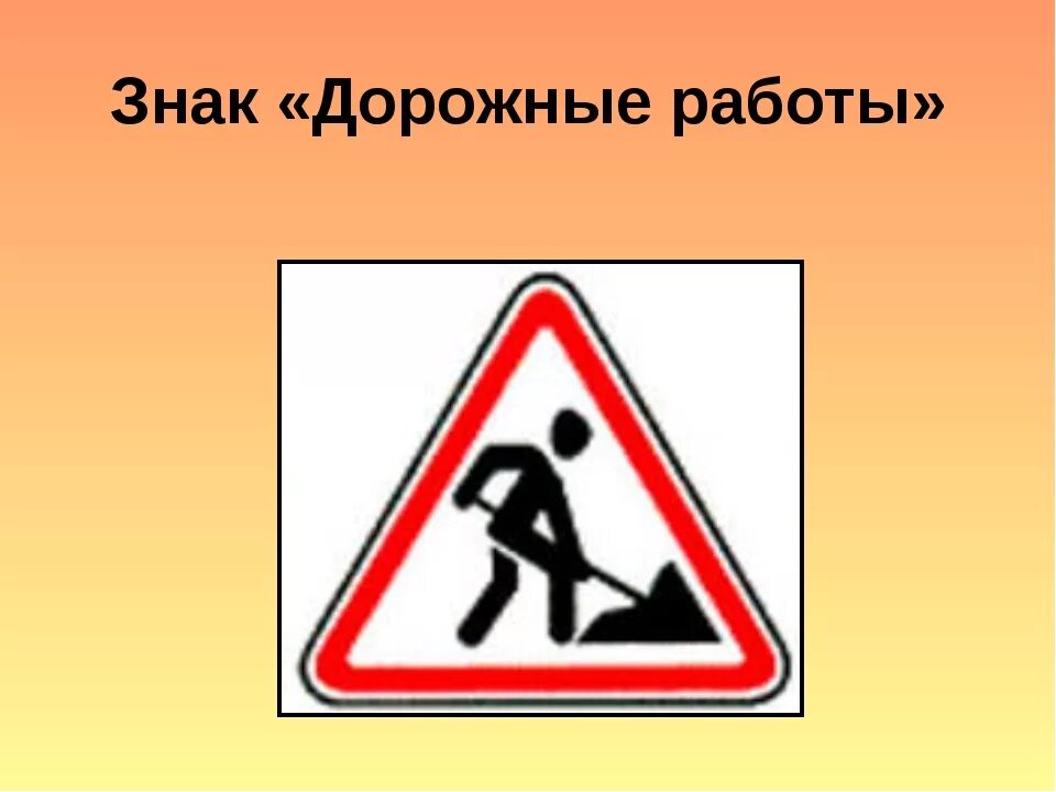 Дачный поселок Ясногорье