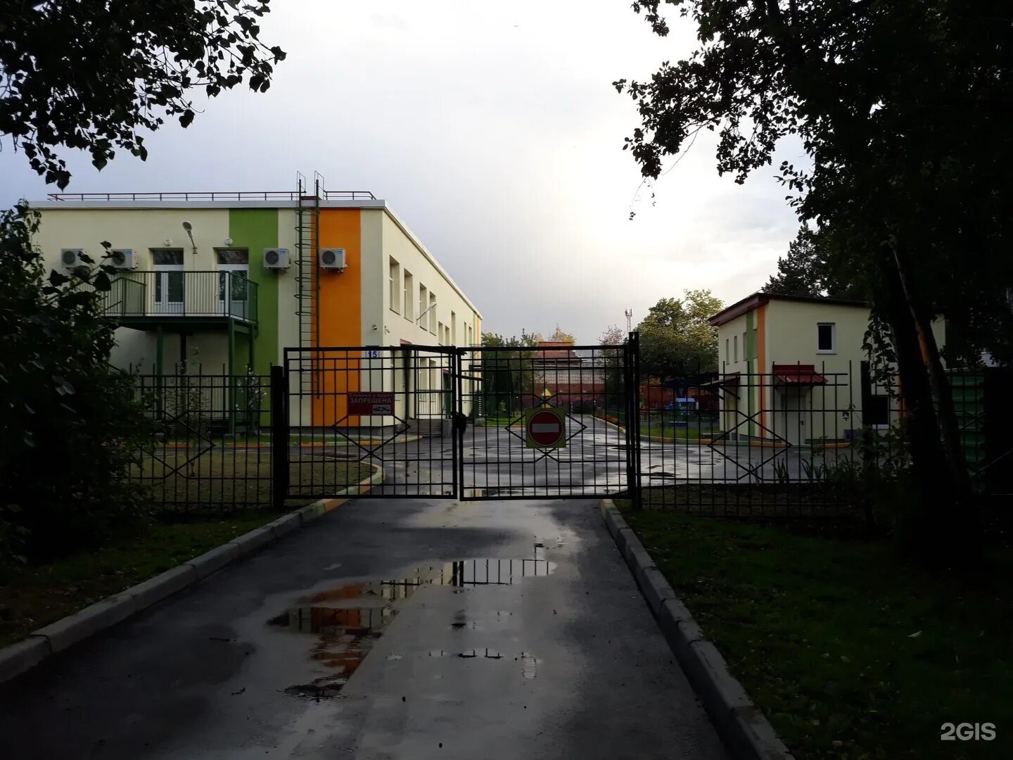 238 садик. Детский сад 238 новосибирск. Детский сад 238 новосибирск. Детский сад 238 новосибирск. Детский сад 238 новосибирск.