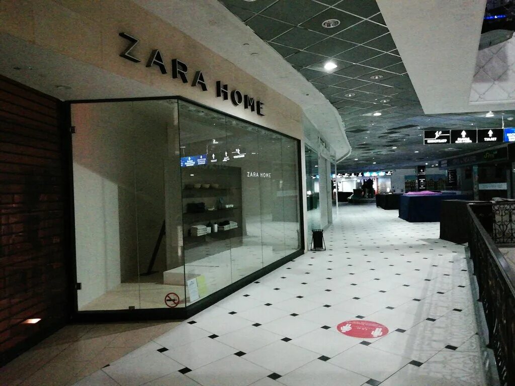 Kuchenland екатеринбург. Homes екатеринбург. Homes екатеринбург. The home екатеринбург. Homes екатеринбург.