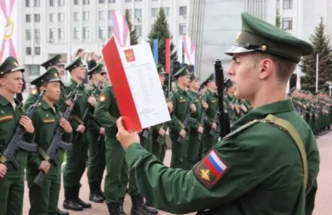 Через сколько после призыва принимают присягу