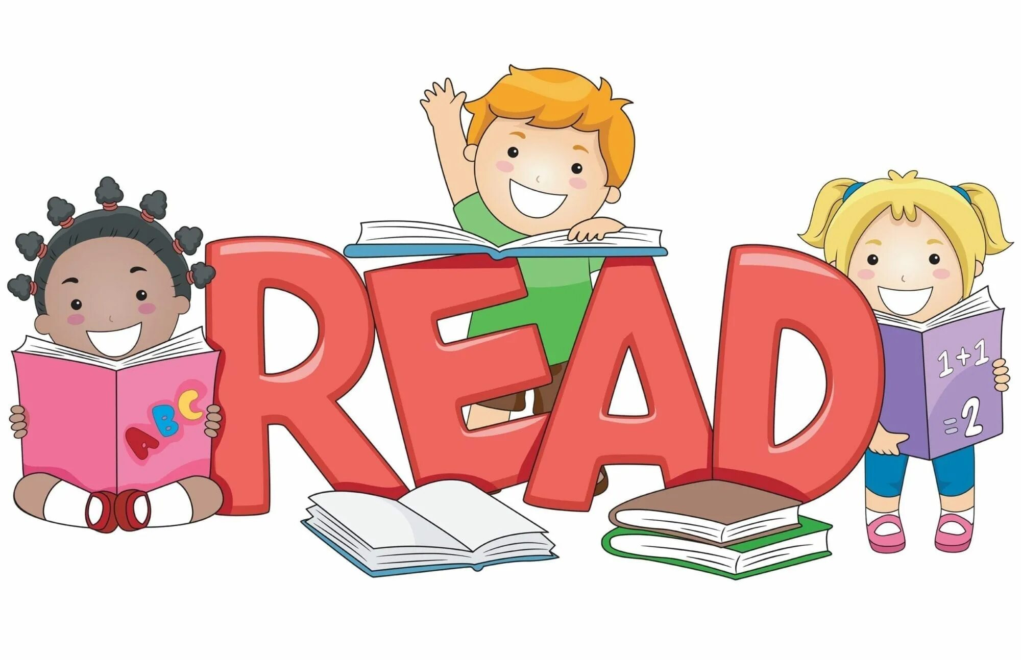 To read