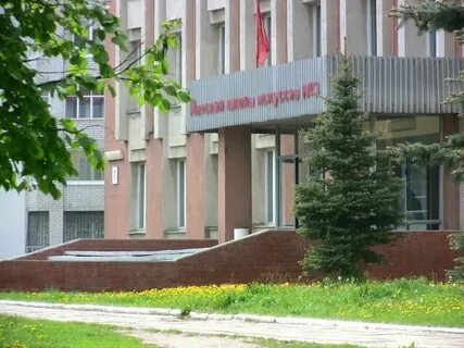 Владимирская школа искусств