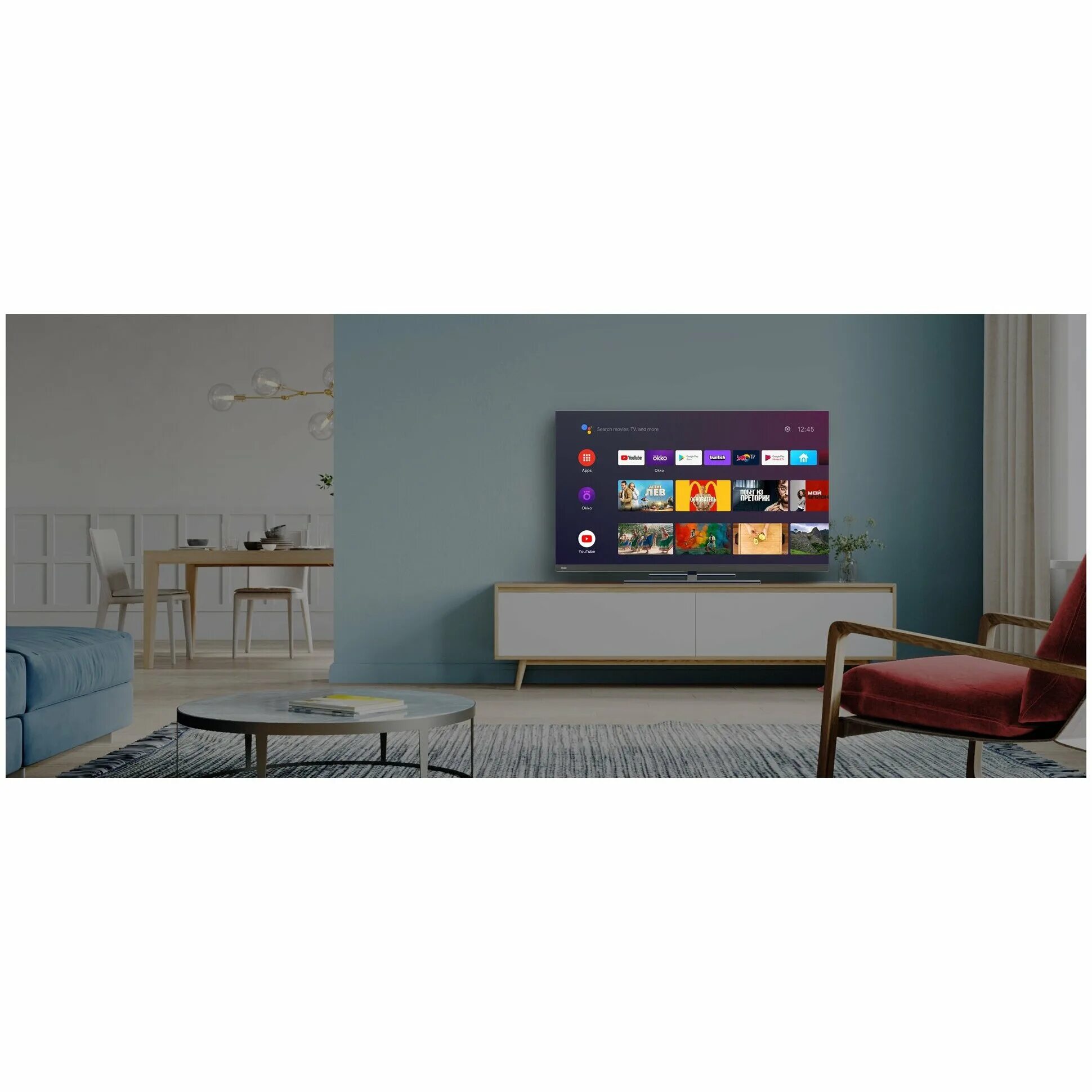 Телевизора haier 65 smart tv ax. Haier 55 Smart TV AX. Телевизор Haier 65 Smart TV AX. Телевизор Haier 55 Smart TV AX Pro. Haier 55 Smart TV BX.