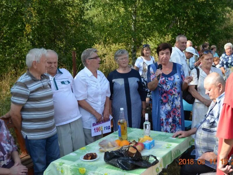 Погода в белбажи