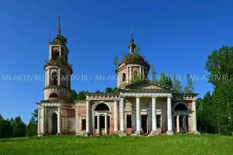 Места д