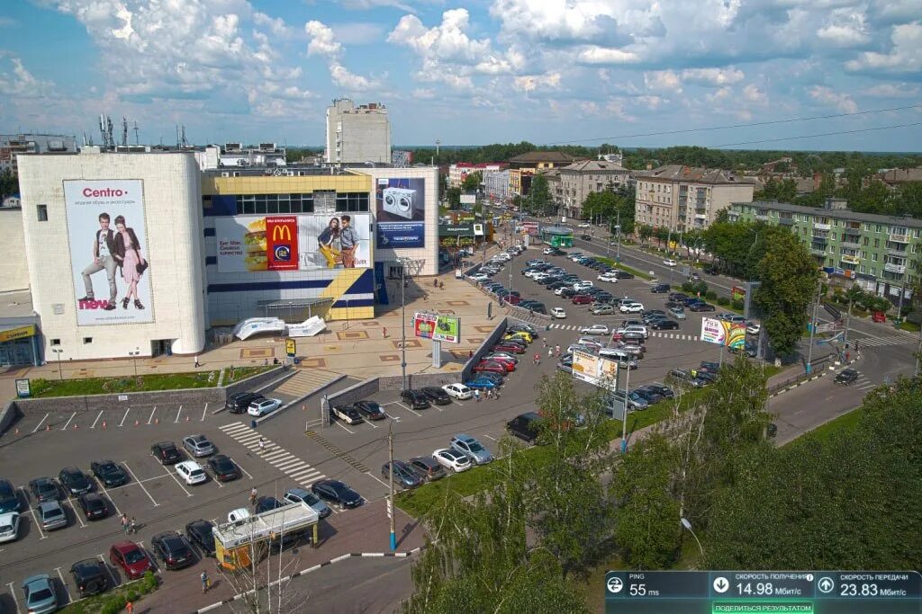 Бежицкий район. Брянск Бежицкий. Город Брянск Бежицкий район. Бежицкий универмаг Брянск. Бежица куйбышева