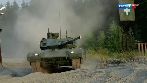 Армата бои видео
