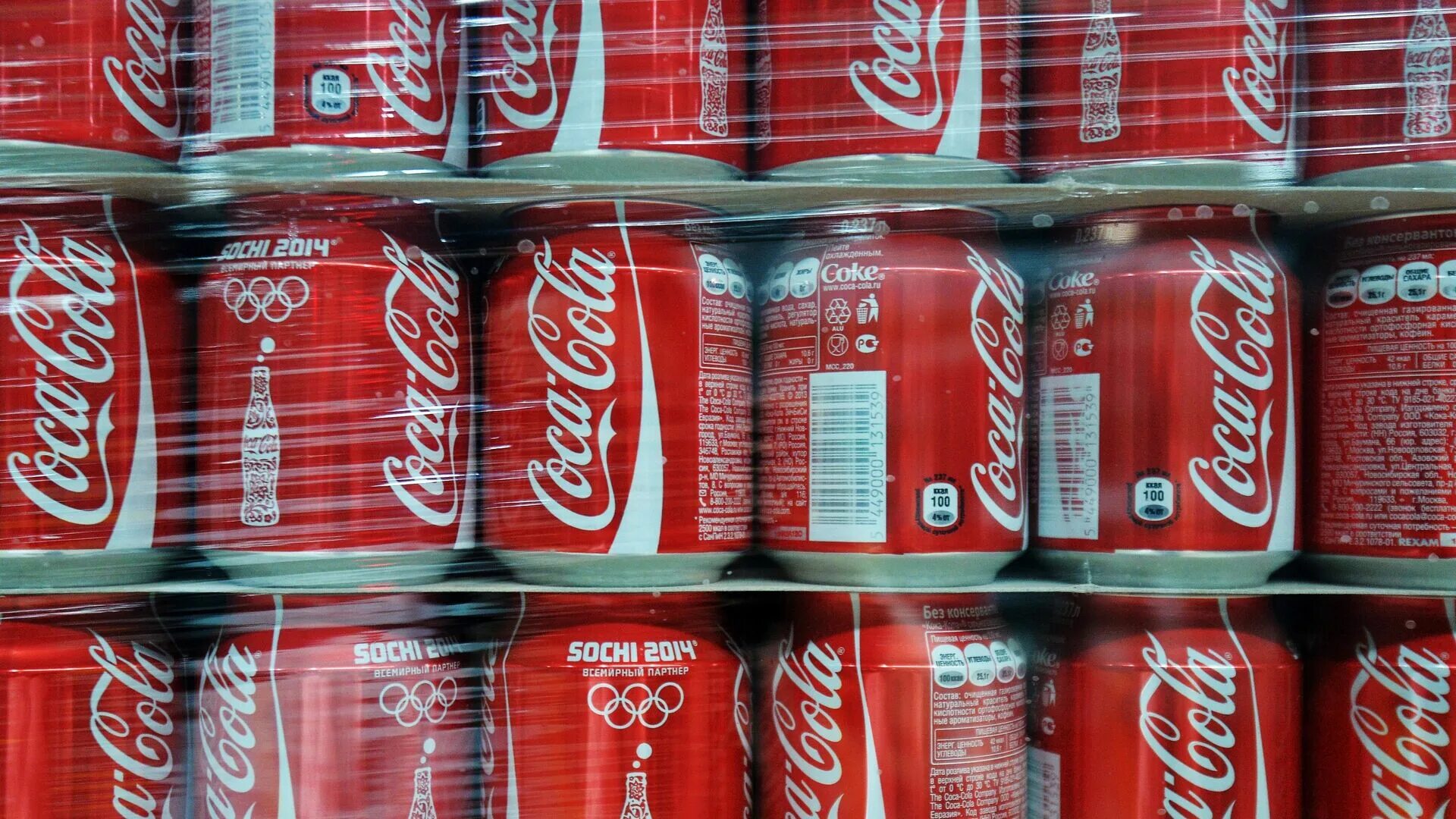 Разновидности кока колы. Разновидности кока колы. Coca cola напиток. Coca cola новый напиток. Coca cola новый дизайн.