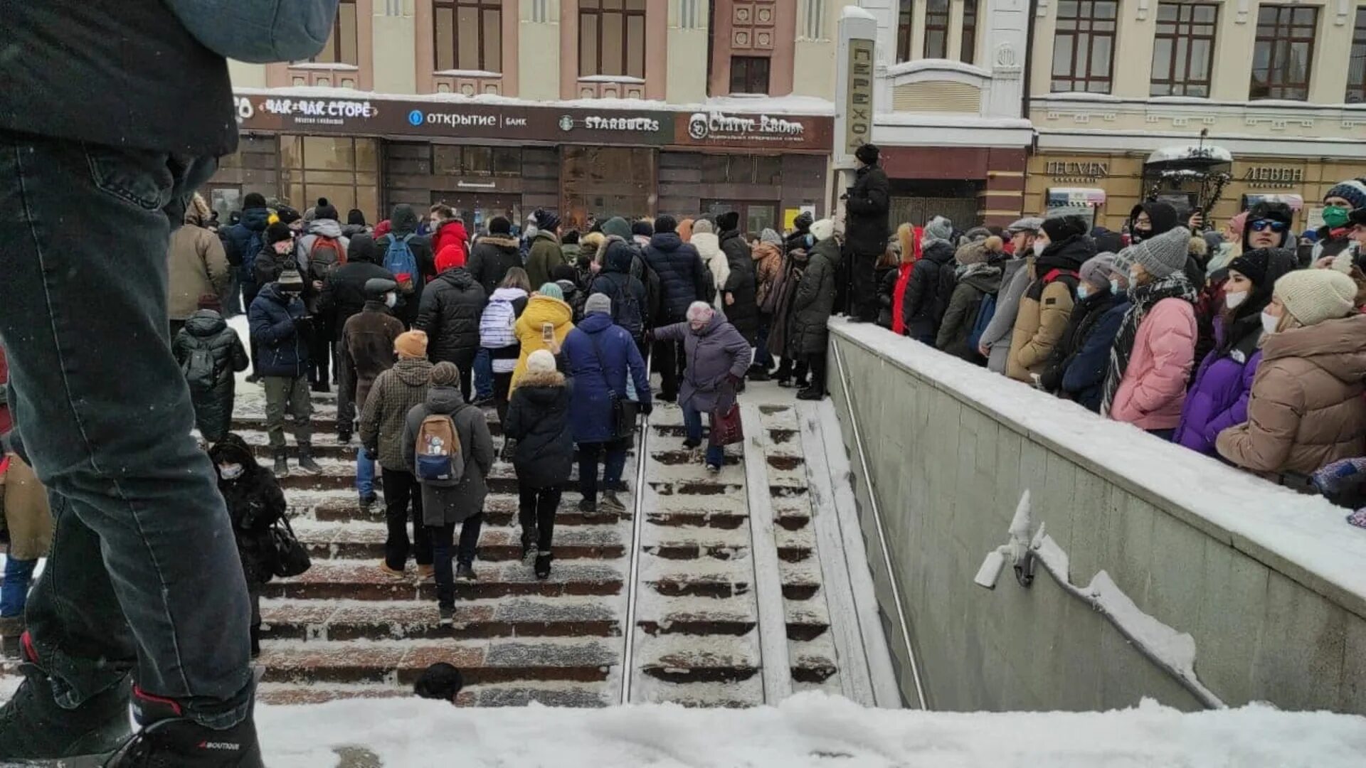 Протесты в Казани 23 января 2021. Митинг на Баумана Казань. Митинг в Казани 23 января. Митинг Навального в Казани.