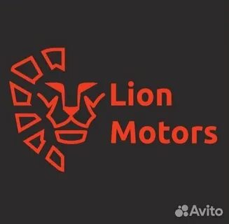 Автосервис лев