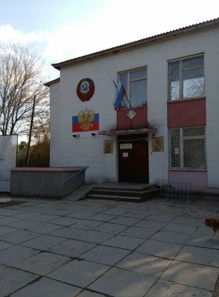 Пгт азовское крым. Погода в поселке азовское джанкойский. Пгт азовское крым. Азовское джанкой. Амбулатория.