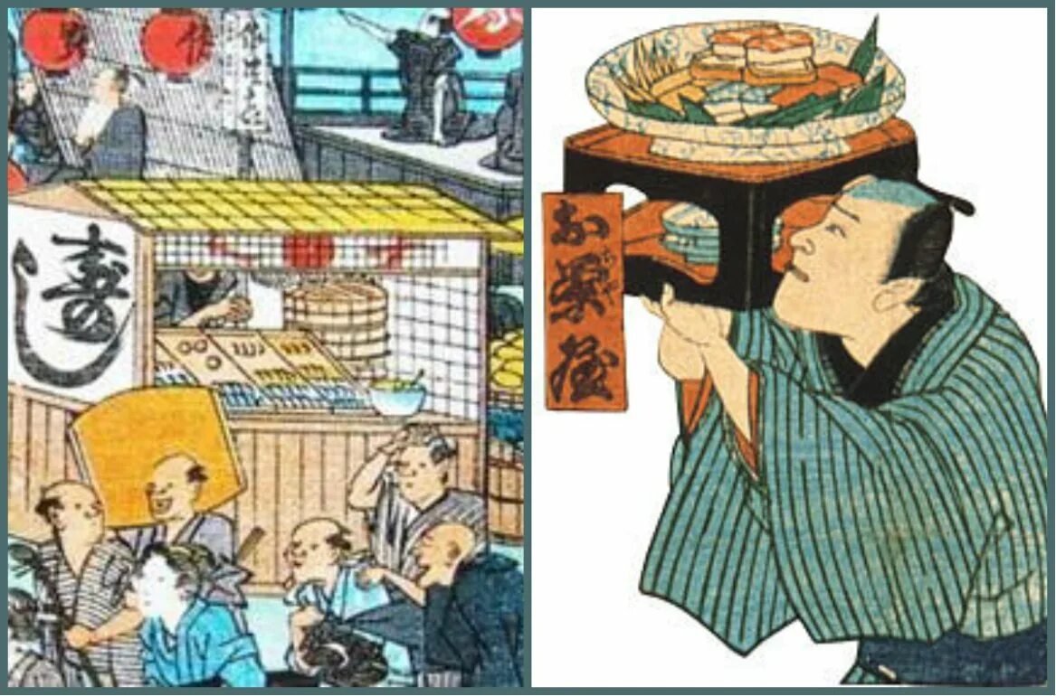 Суши ханая. Исторические суши. Сушист в древней Японии. История суши. Японский повар.
