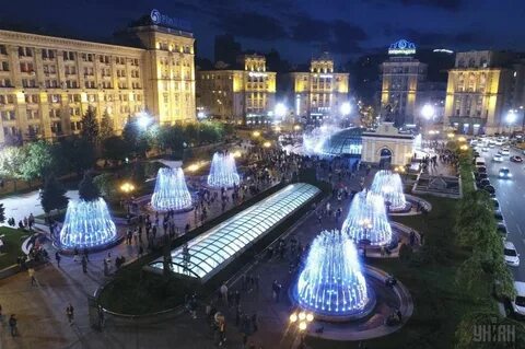 Киев любой