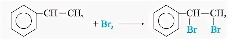 Стирол бром 2. Стирол и бром. Стирол и бром реакция. Бромирование стирола.
