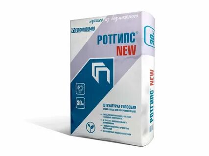 Ротгипс штукатурка