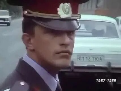 Хорошо 1987