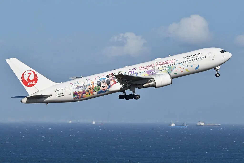 Боинг 767-300er аэрофлот. Japan airlines haqida. Dost air 008. Er ja. Er ja.