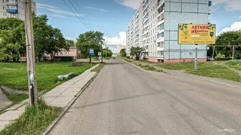 90 лет комсомольск на амуре