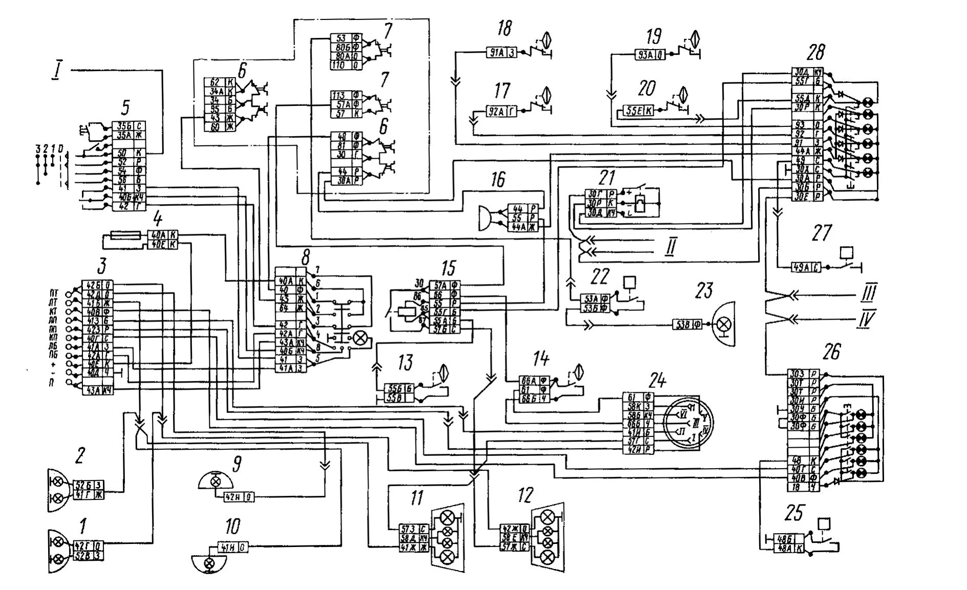 Камаз евро2 электросхема электрооборудования. Схема сигнала камаз. Реле звукового сигнала камаз 65115-62. Схема электрооборудования камаз 5320. Схема сигнала камаз.