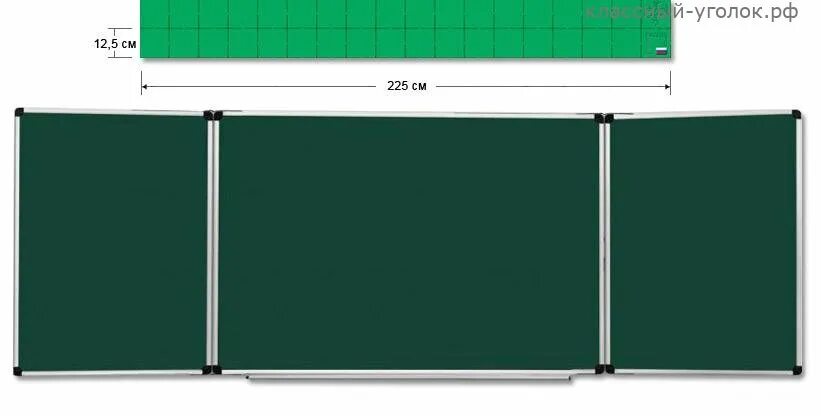 доска ученическая размеры. доска поворотная магнитная меловая boardsys 750*1000. классная доска размеры. чертеж школьной доски. размер интерактивной доски в школе.