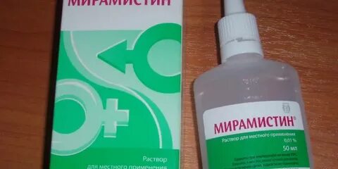 Промыть глаз мирамистином