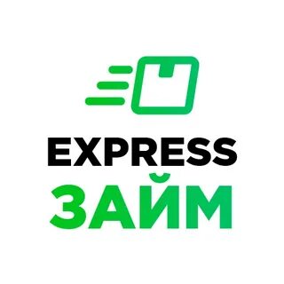 Займ на без отказа кредит экспресс