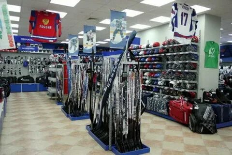 Магазин хоккеист казань