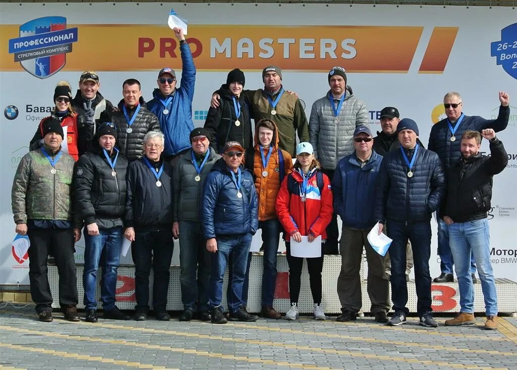 стрелковый клуб профессионал волгоград