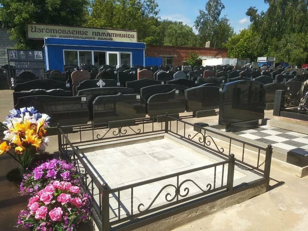 московская область гранитные мастерские. московская область гранитные мастерские. гранитная мастерская москва памятники. гранитная мастерская, нижний новгород, удмуртская улица. долгопрудненское кладбище гранитная мастерская.