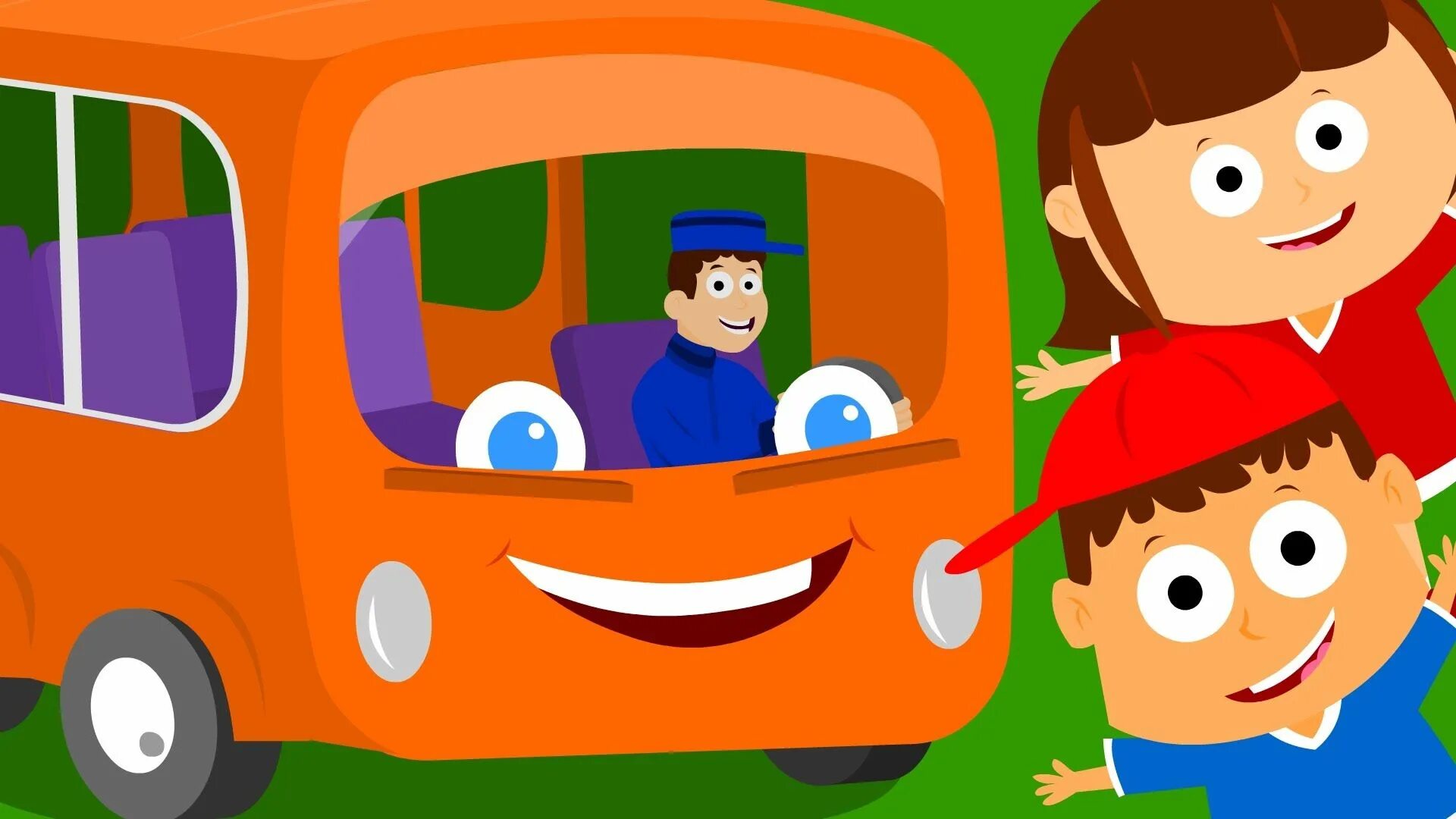 Wheels on the Bus Nursery Rhymes for children. Wheels on the Bus Song for Kids. Wheels on the Bus Kids TV. Kукутики Wheels on the Bus. Включи автобус дети