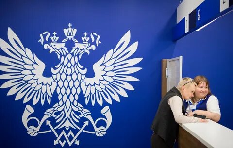 Почта русс