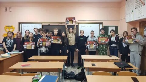 Урока петрозаводск