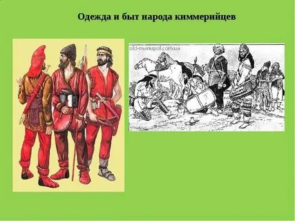 Какой народ древнее