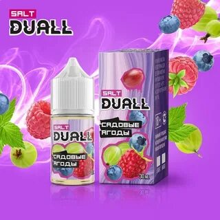 Duall сколько мг