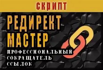 Сразу 57
