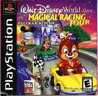 Walt disney world quest magical racing tour