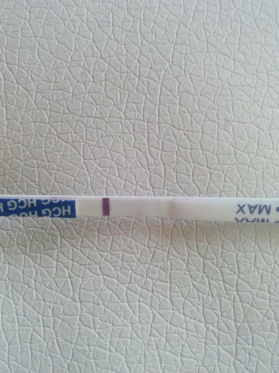 Тест на 9 дпо форум. 9-10 дпо. 9 дпо,тест высокочувствительный. 9 дпо утро вечер. Тест да беременности.