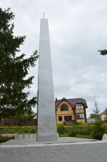 Пгт алексеевка