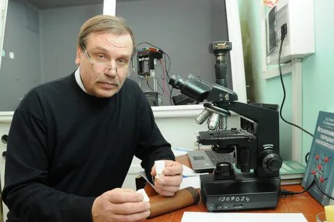 Институт металлоорганической химии им г а разуваева